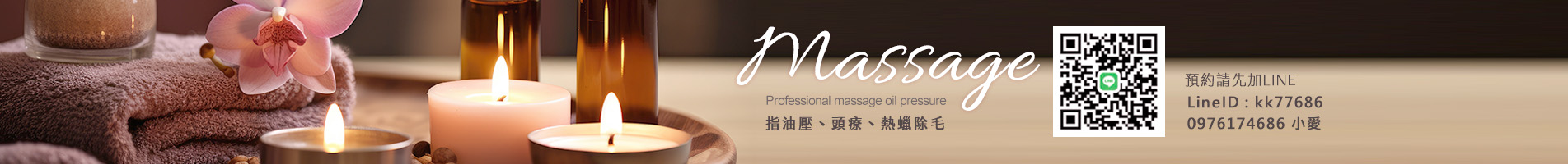 banner-about.jpg